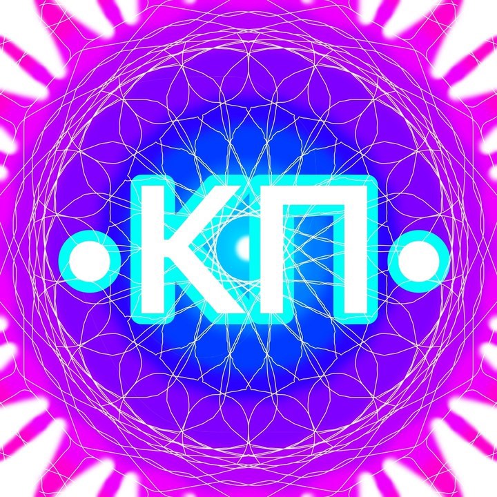 Нежданное утро