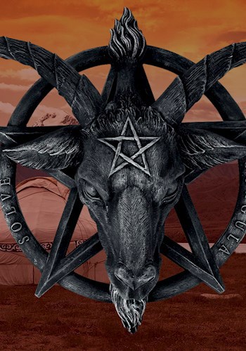 Сердце шамана