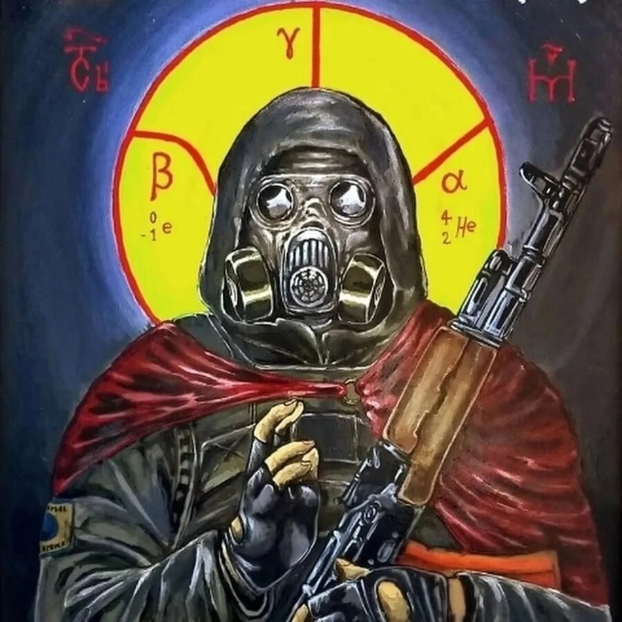 S.T.A.L.K.E.R. Байки из Зоны. Атеист.