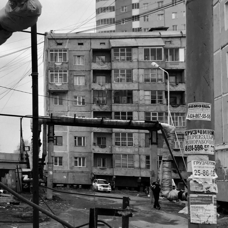 История Одного Ивана