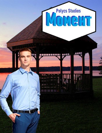 Момент