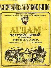 Один день не Ивана Денисовича