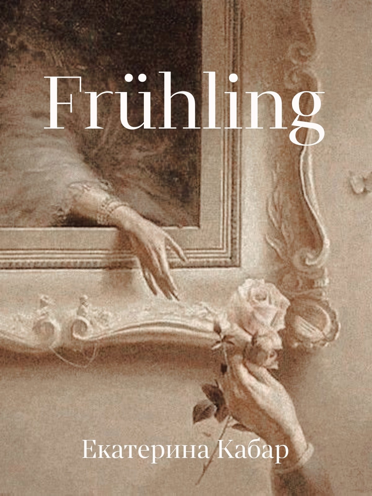 Frühling