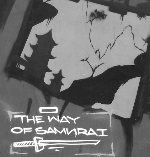 Записки Самурайского клуба