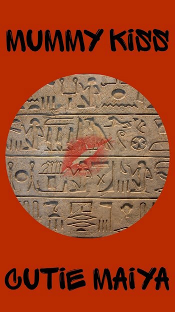 Поцелуй мумии