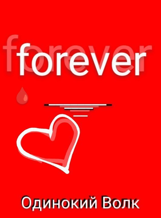 forever
