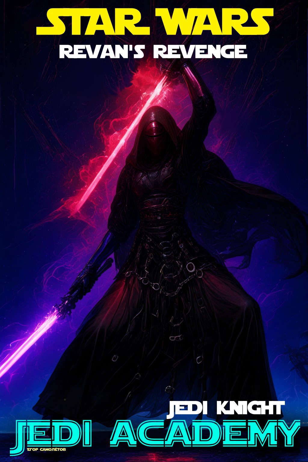 Star Wars Jedi Knight Jedi Academy Revan s Revenge