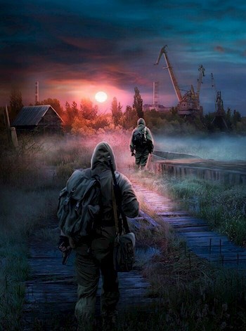 Гоша