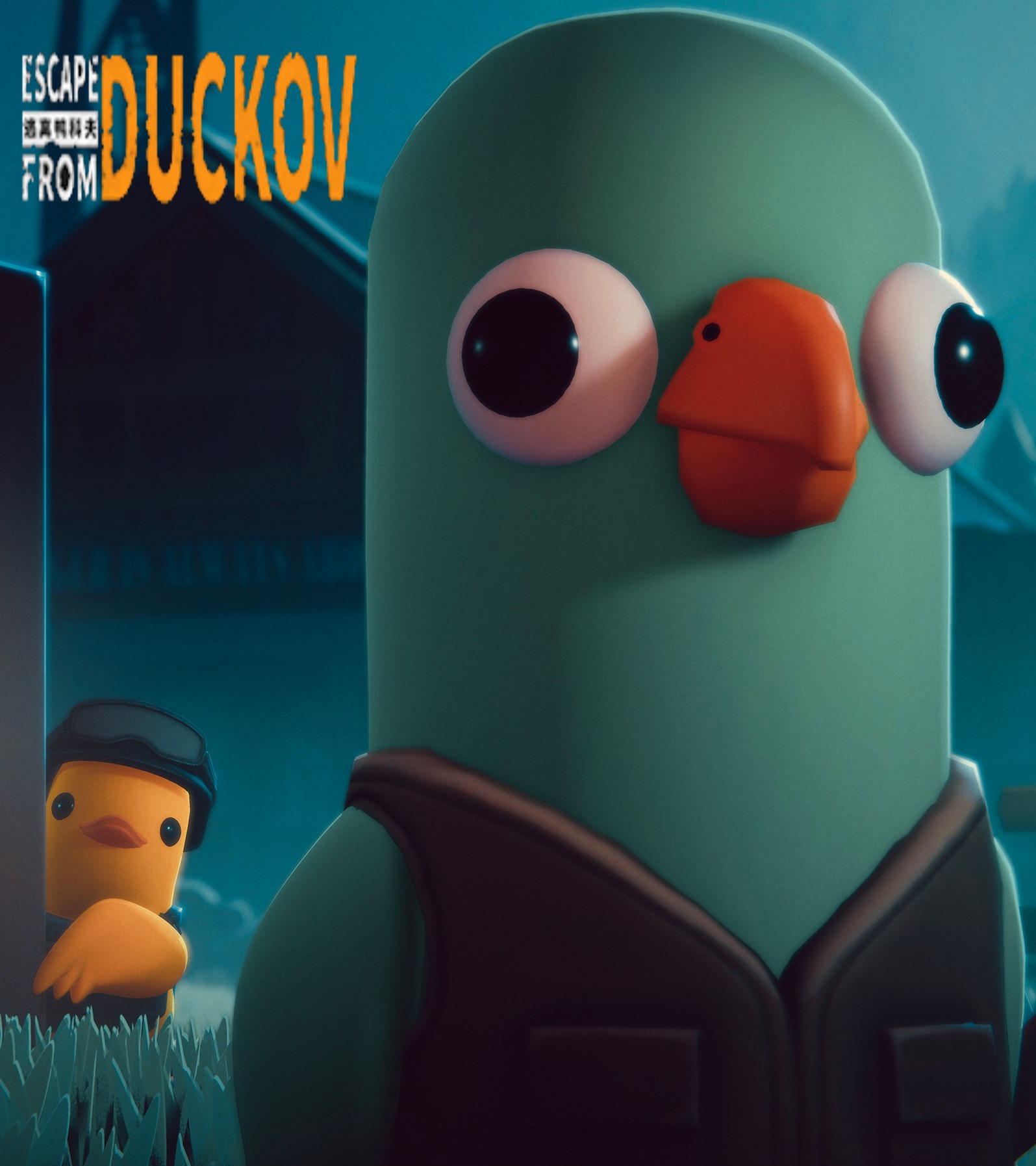 Escape from Duckov. История Дака