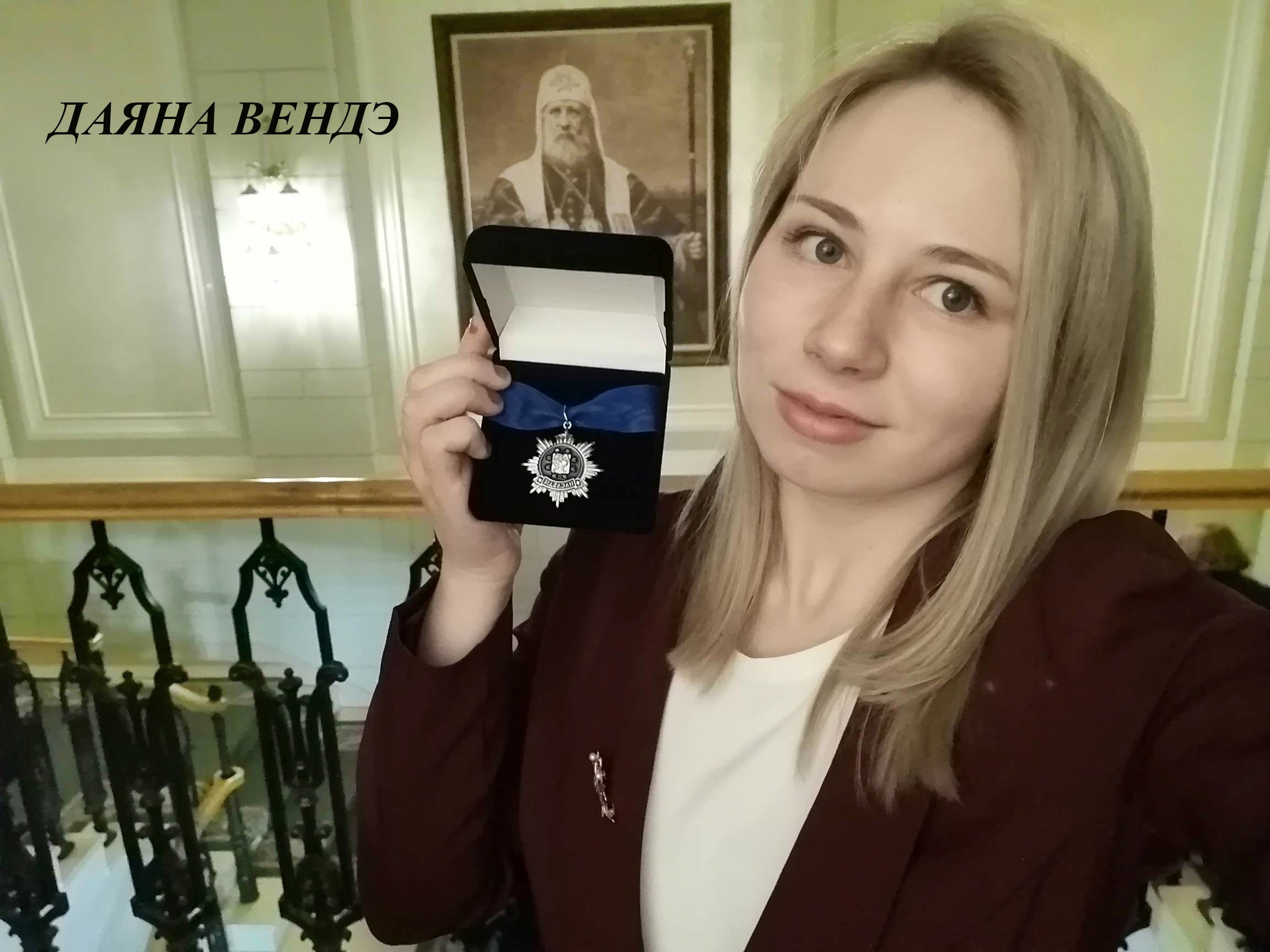 Я сдался без боя