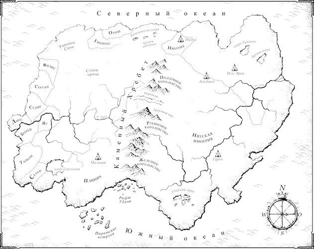 Данные по миру Эрион в котором живет Палаэль.