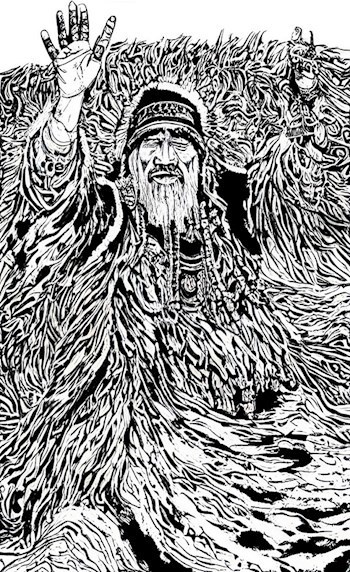 Нижняя сторона рассвета