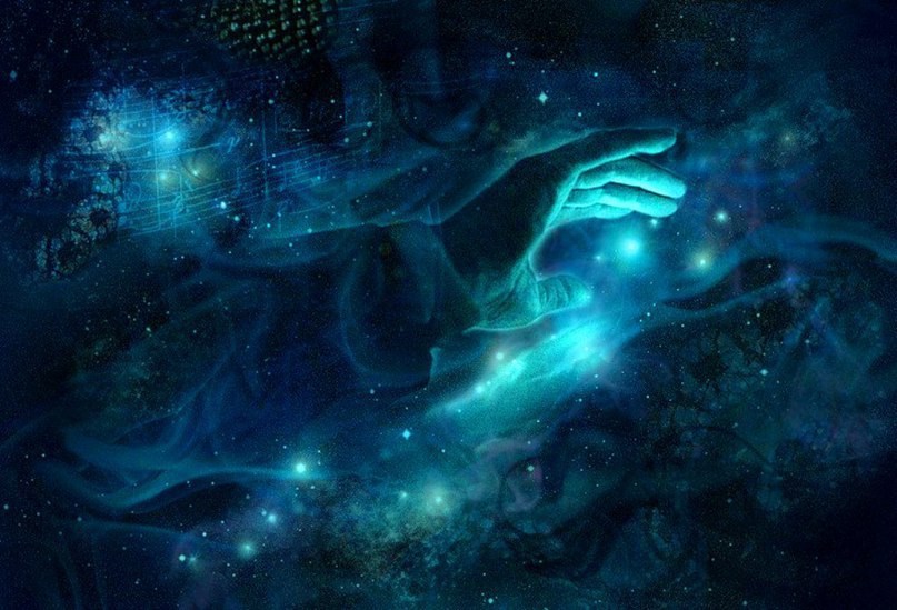 Музыка Дальних Звёзд