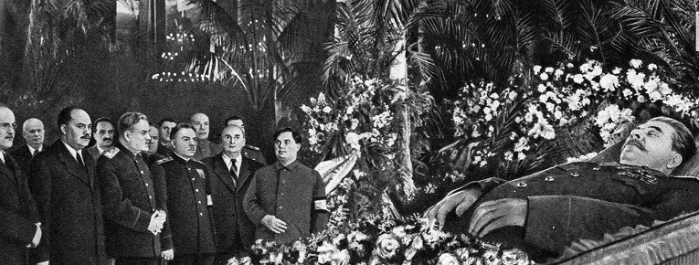 Говорят, что нашего Вождя отравили