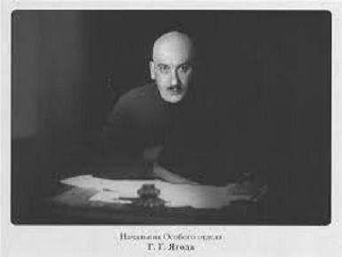 Отравитель