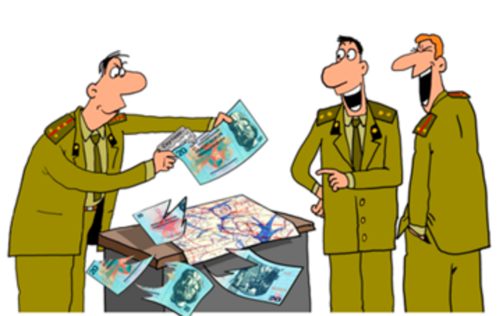 Розыгрыш (валютные «махинации» капитана Ш.)