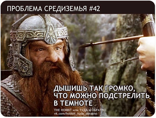 Пропавшие в Средиземье (том 3)