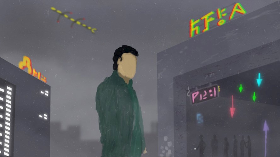 Часики