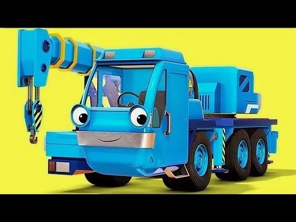 Новый начальник