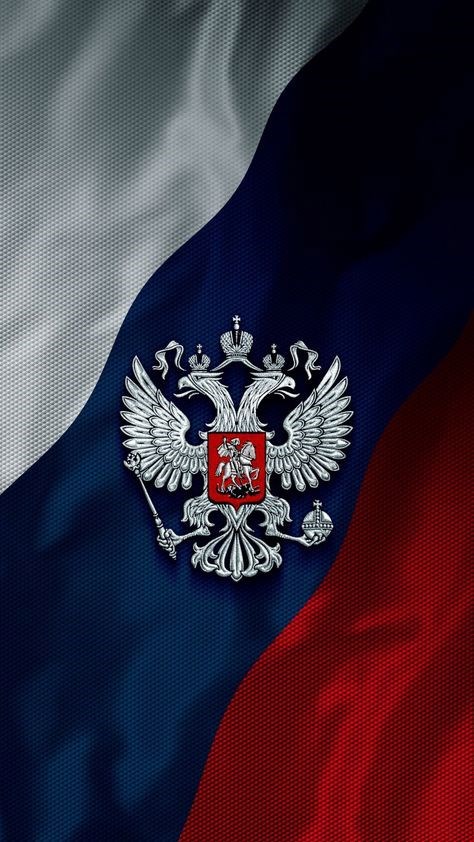 Несокрушимый триколор