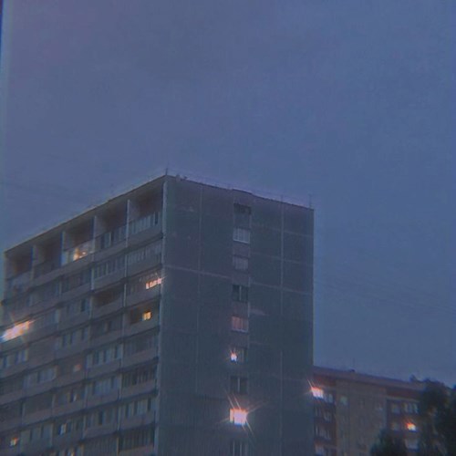 Записка