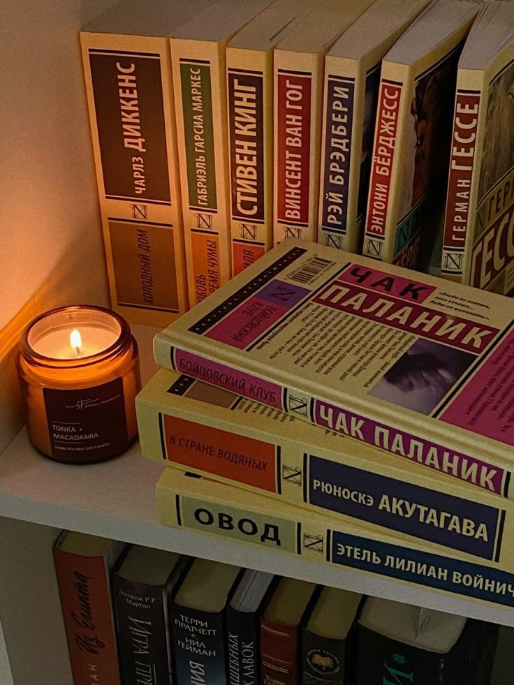 Любовь это поэзия чувств