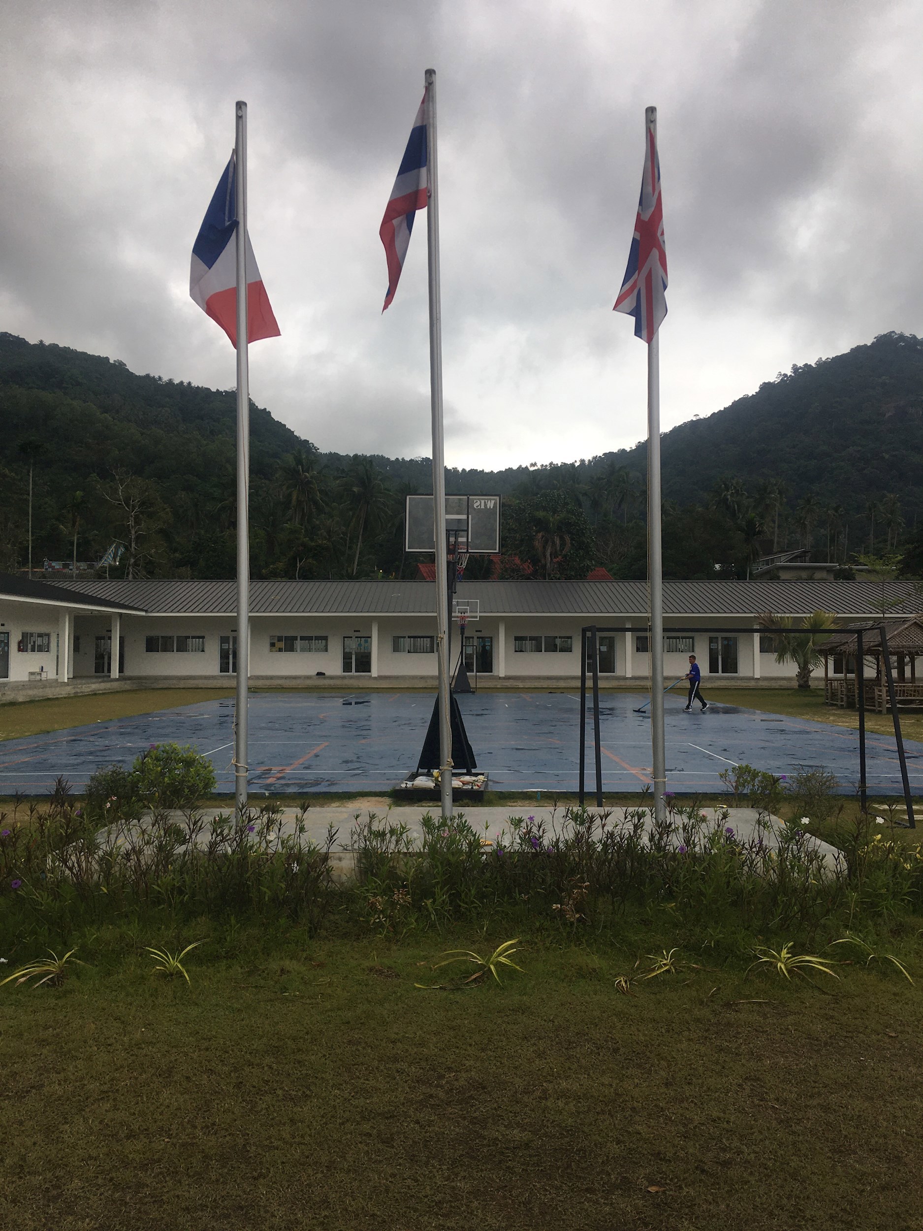 Испытательный Срок