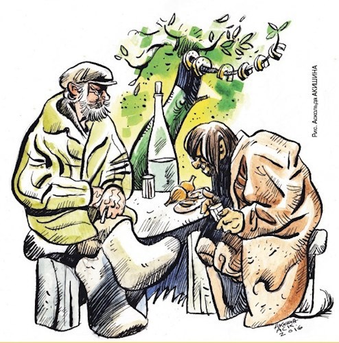 Чертова дюжина