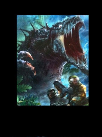 Последний рейд