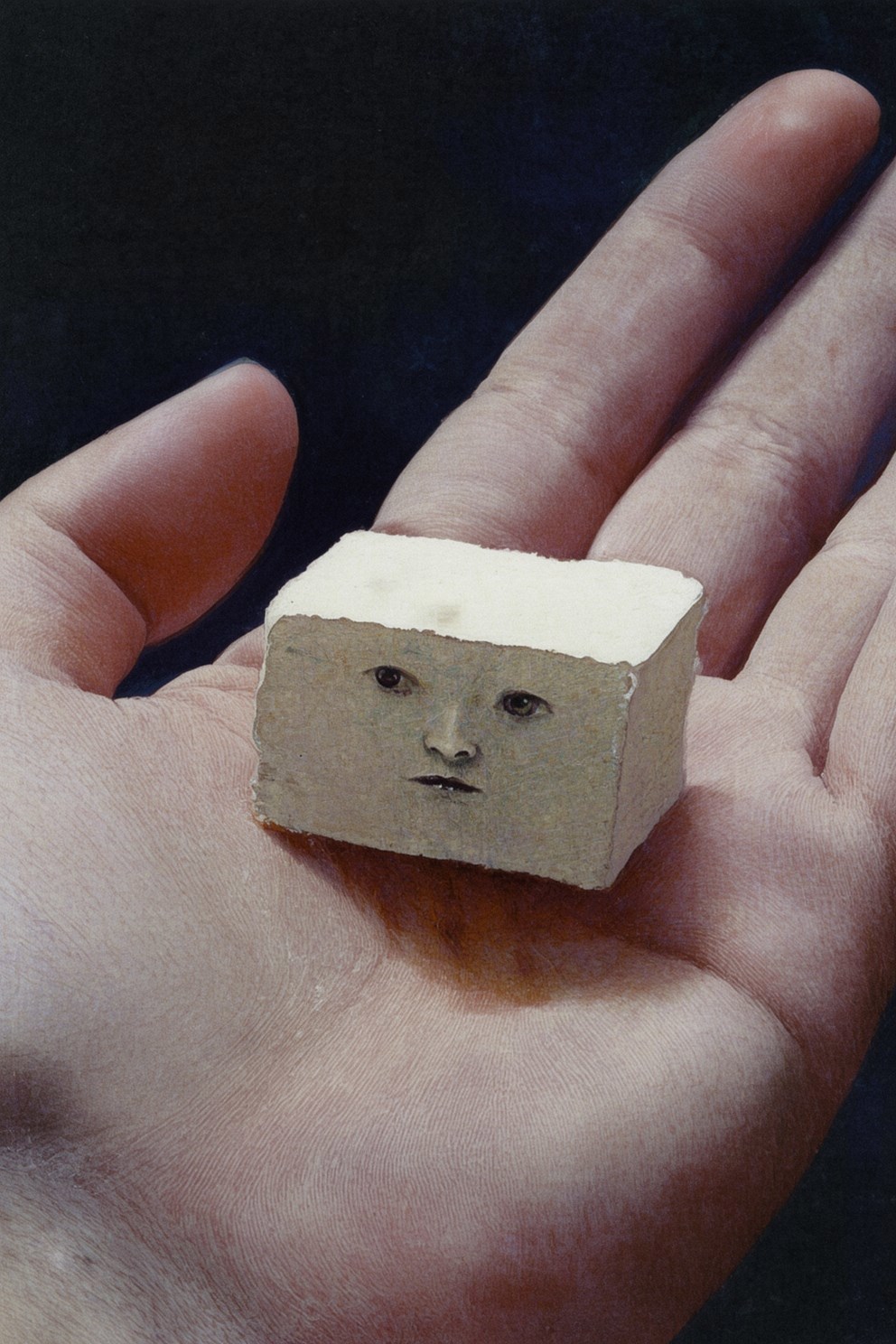 Сон Шэньнуна в промасленной телогрейке