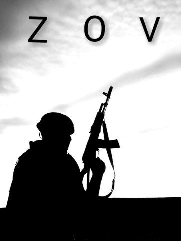 ZOV