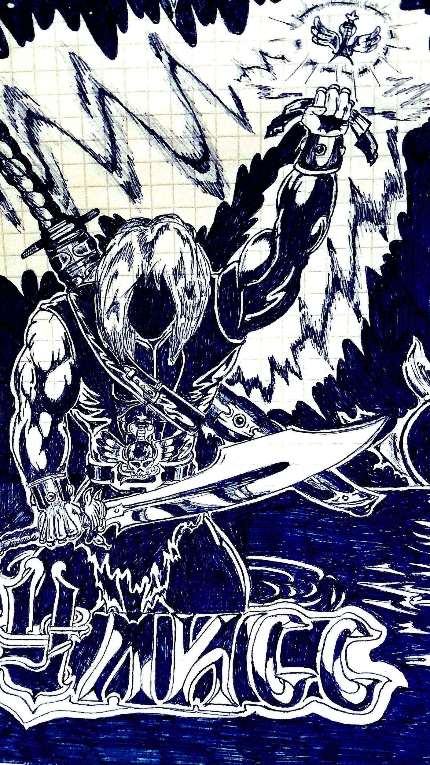 Глава вторая. "Трок-Ан и Уллис"