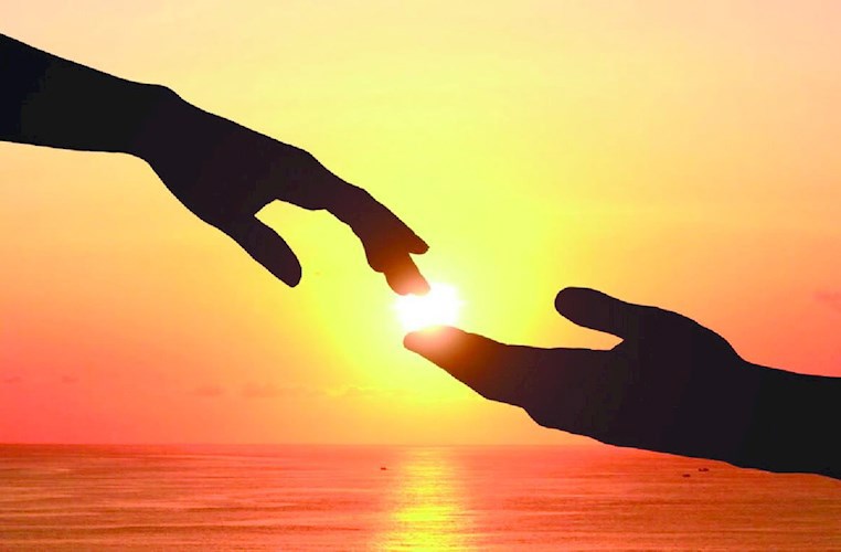 Расстояние