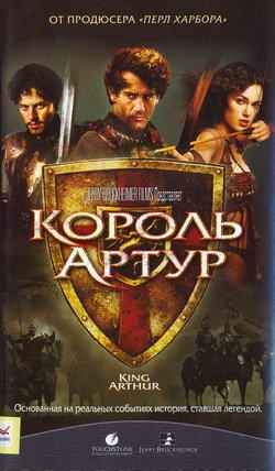 REX ЯрТурЪ