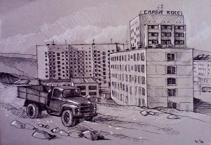 Восточные окраины