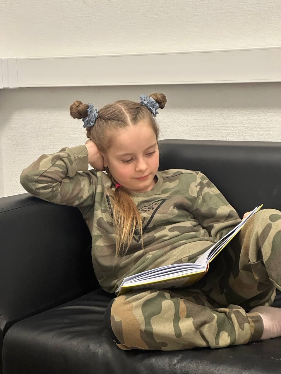 Господи Иисусе сохрани чада мои...