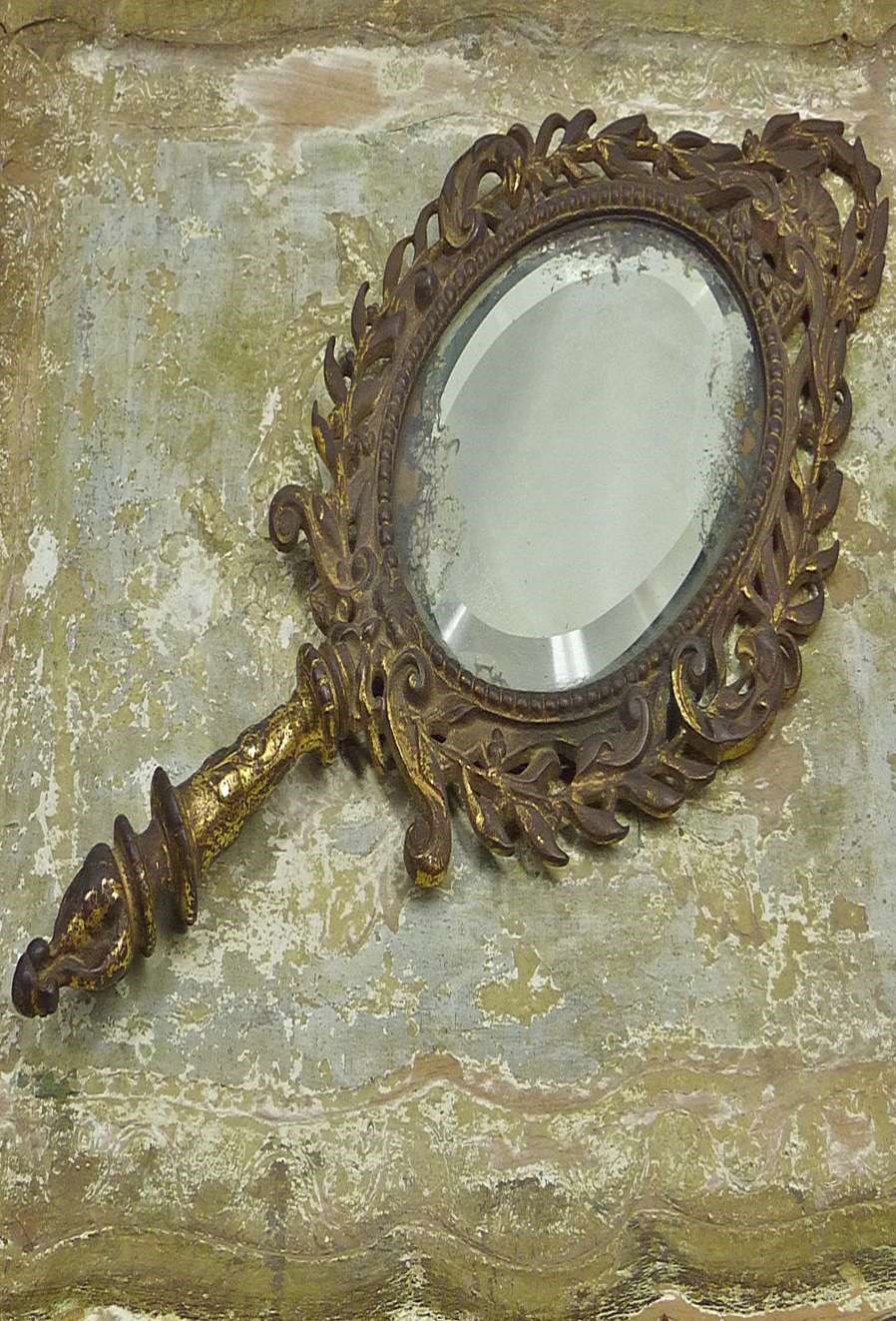 Михайло, Василина и зеркальце