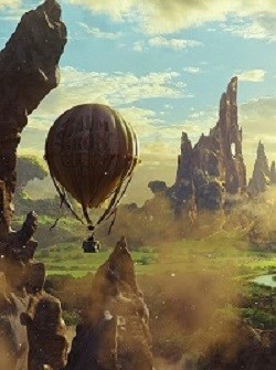 Странники