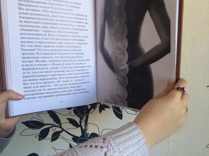 Начни с пустоты