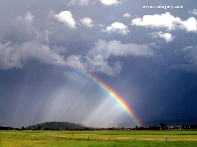 На том конце радуги